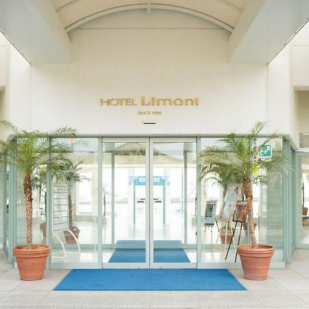 Hotel Limani Setouchi  Екстериор снимка